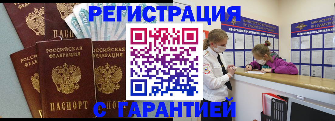 форма 3 в Нязепетровске